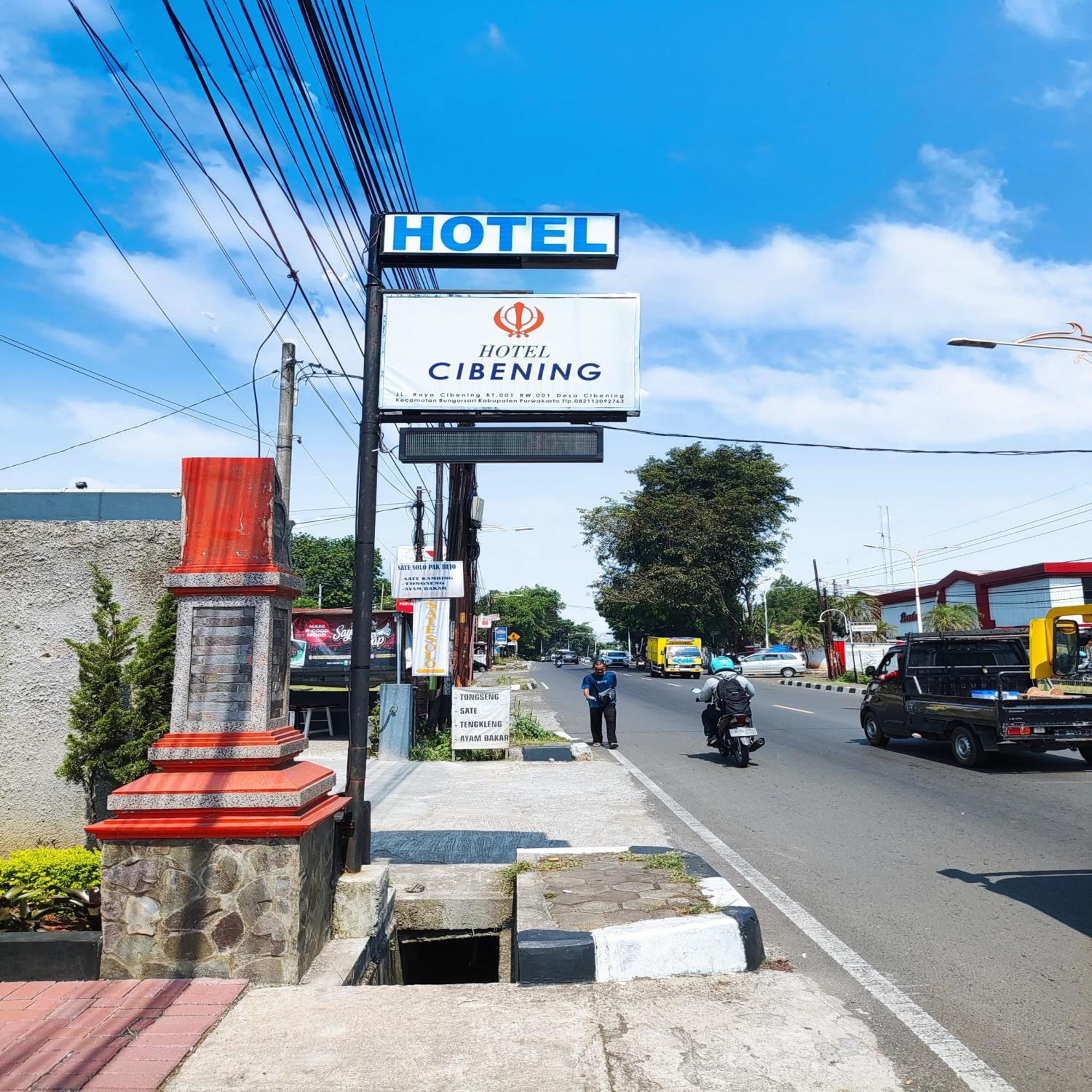 Hotel Cibening Purwakarta Εξωτερικό φωτογραφία
